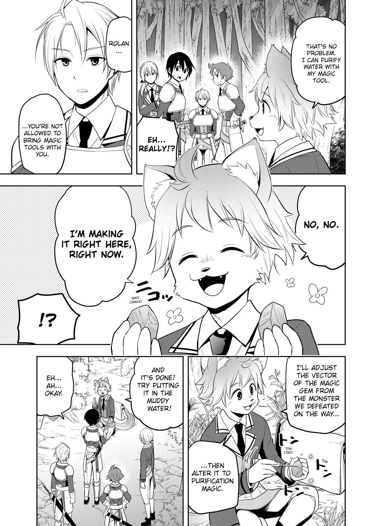 Magic Stone Gourmet Chapter 19 page 9 - 