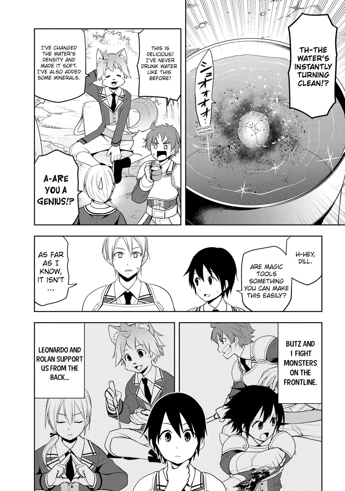 Magic Stone Gourmet Chapter 19 page 10 - 