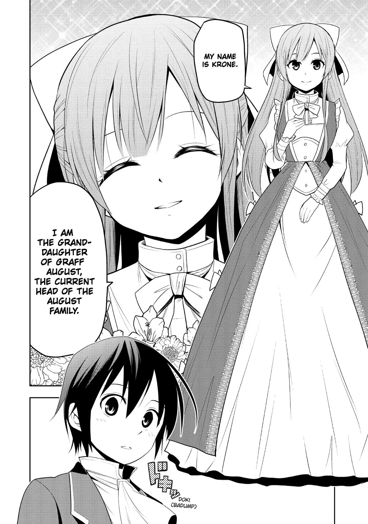 Magic Stone Gourmet Chapter 2 page 12 - 