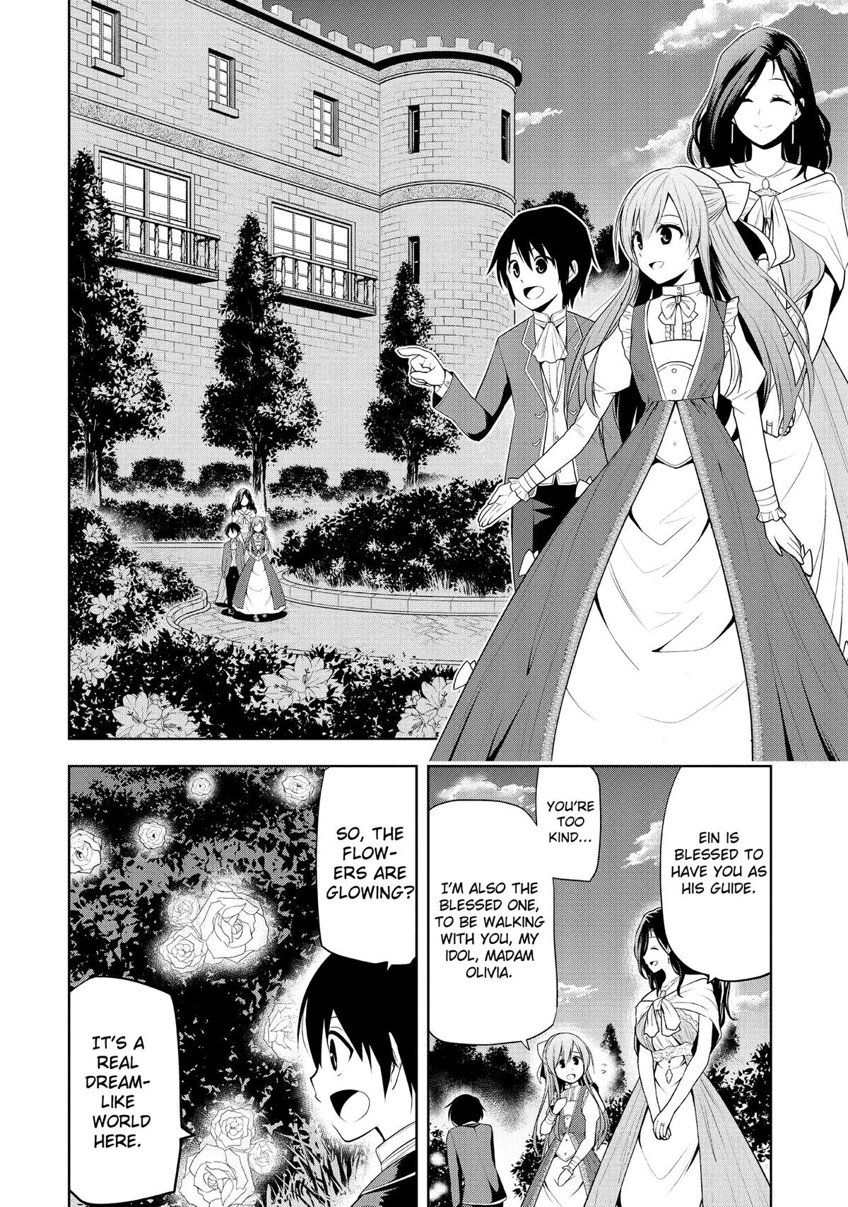Magic Stone Gourmet Chapter 2 page 14 - 