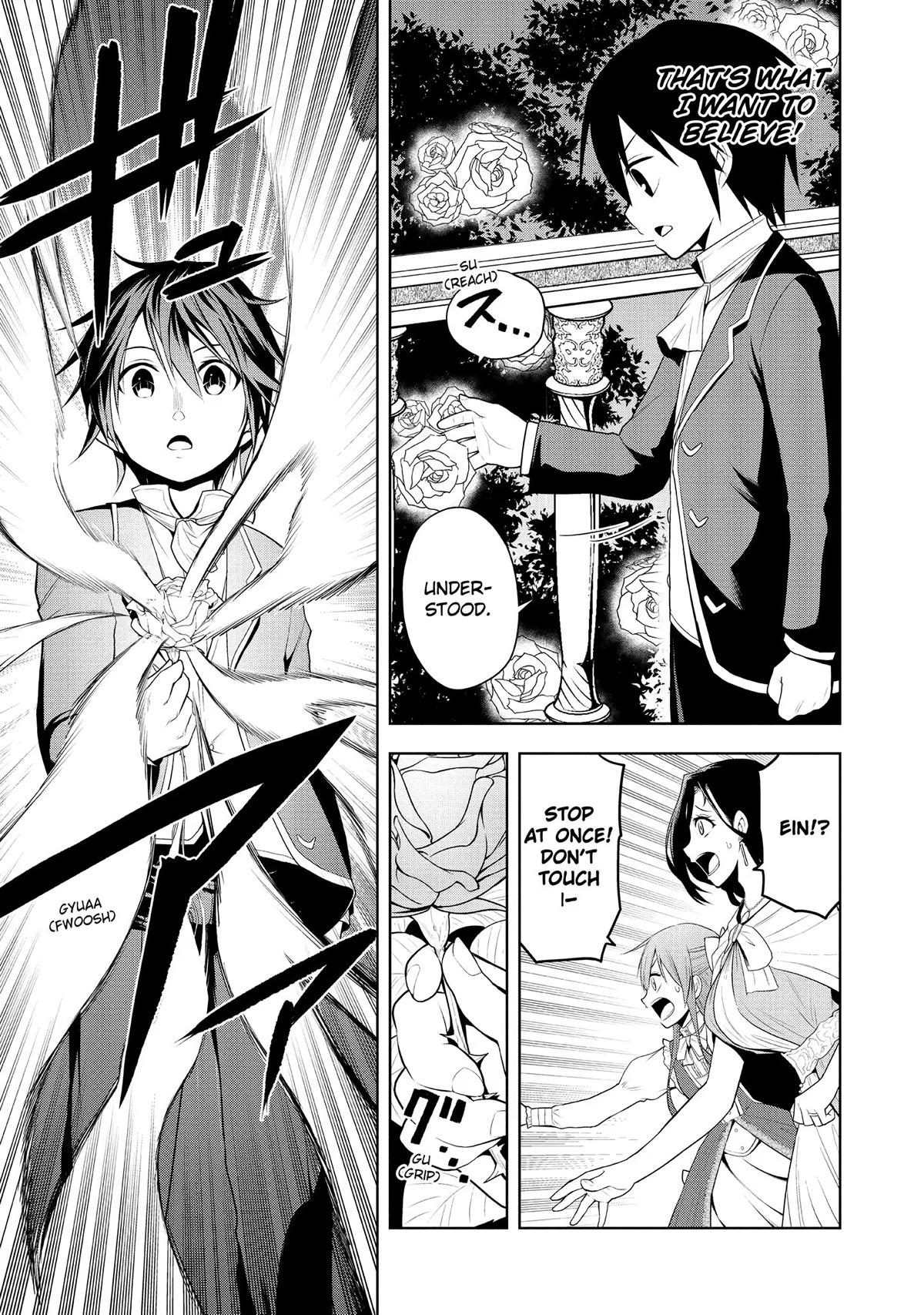 Magic Stone Gourmet Chapter 2 page 21 - 