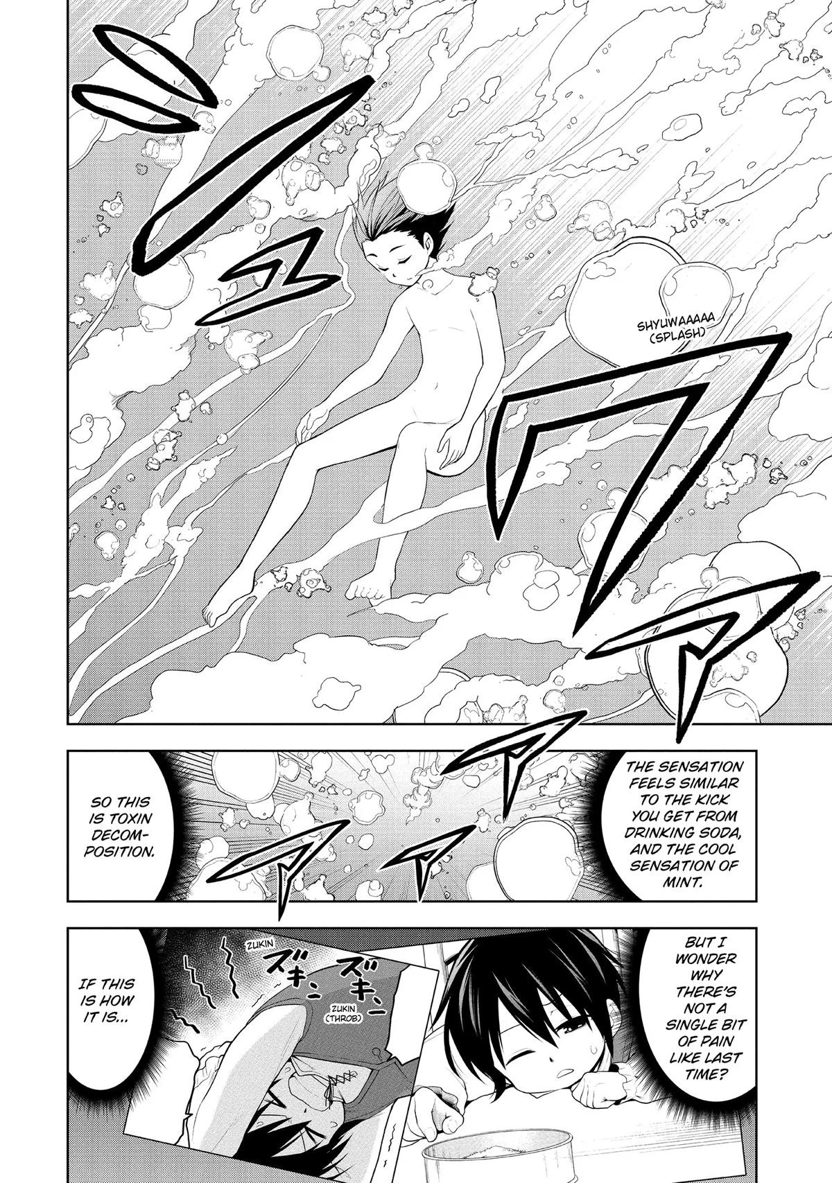 Magic Stone Gourmet Chapter 2 page 22 - 