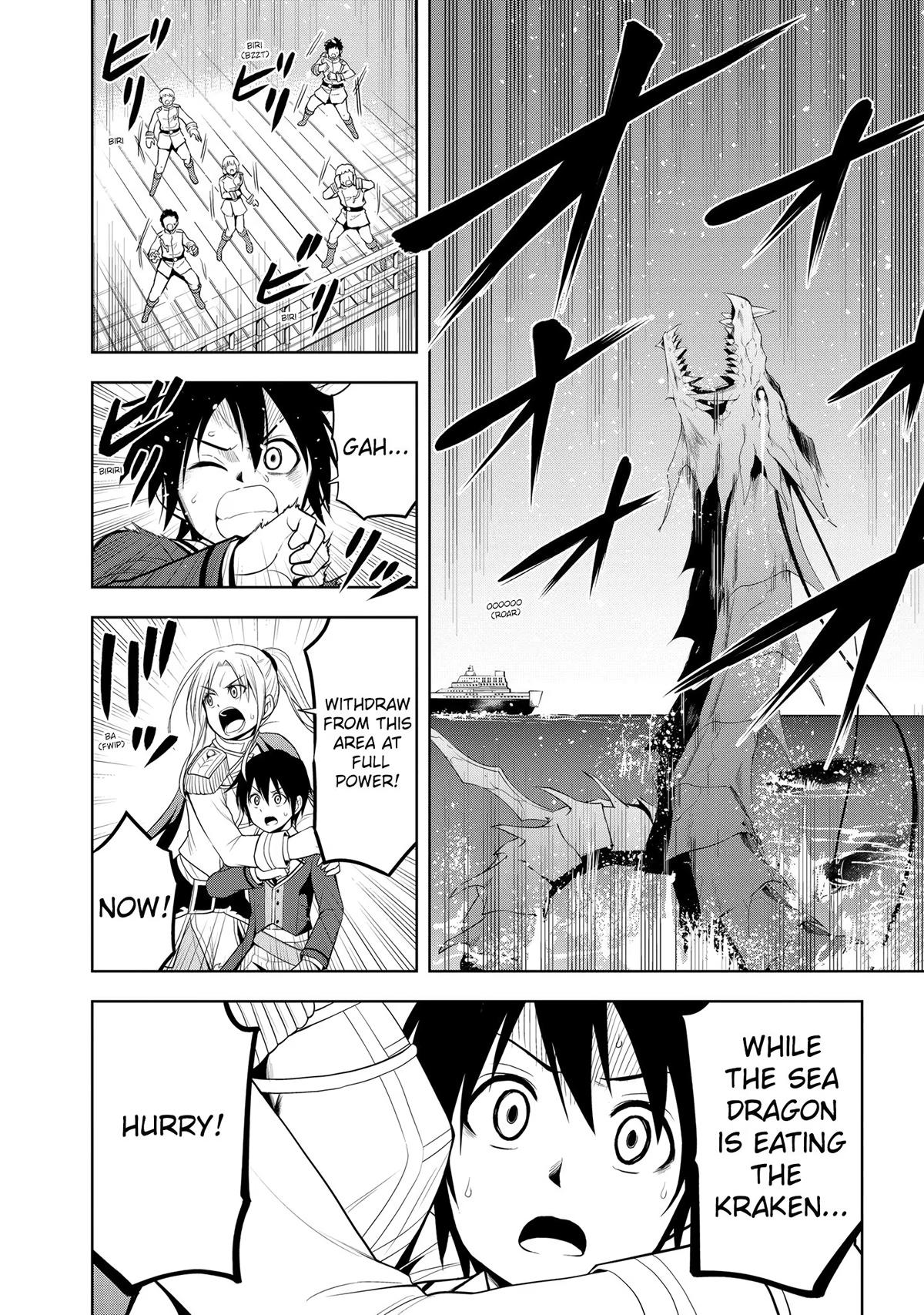 Magic Stone Gourmet Chapter 20 page 33 - 