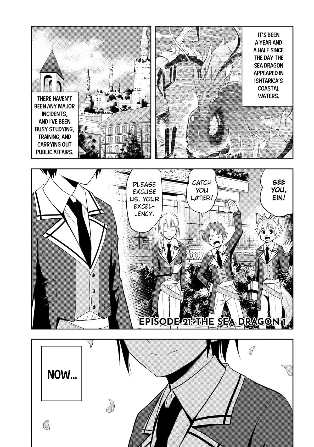 Magic Stone Gourmet Chapter 21 page 1 - 