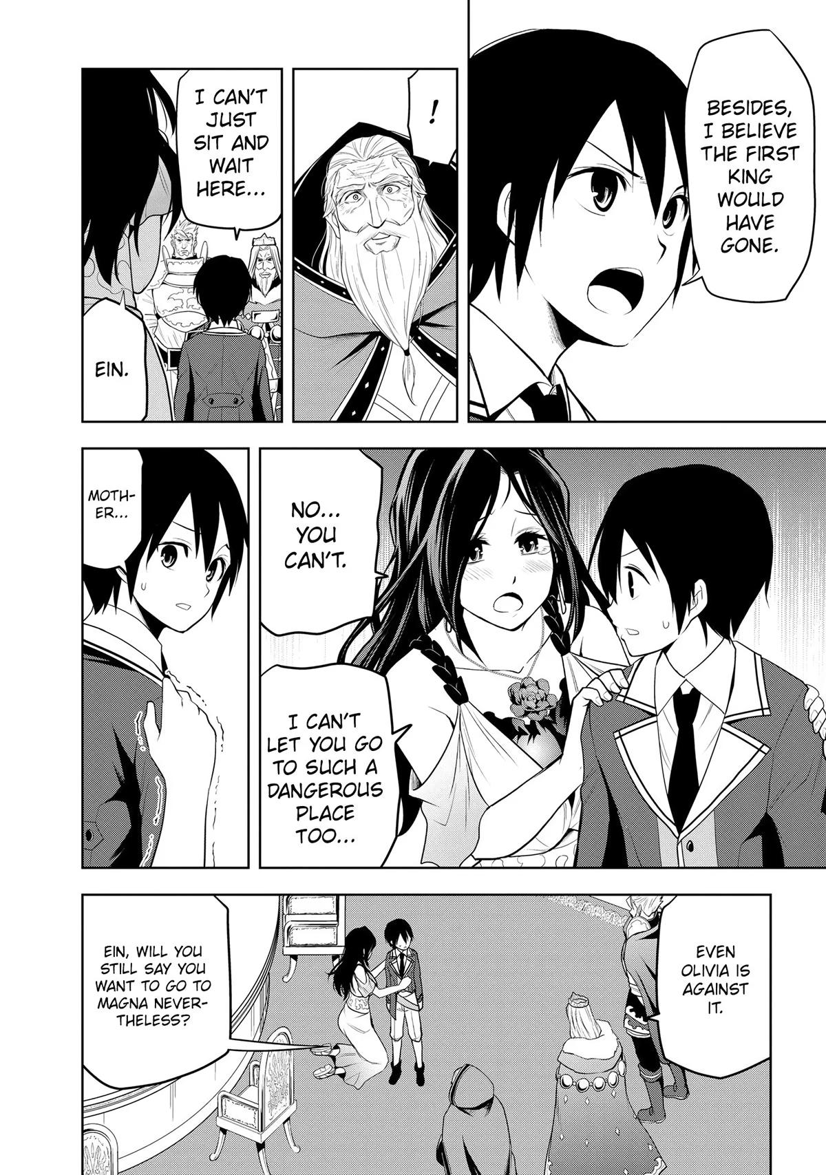 Magic Stone Gourmet Chapter 21 page 16 - 