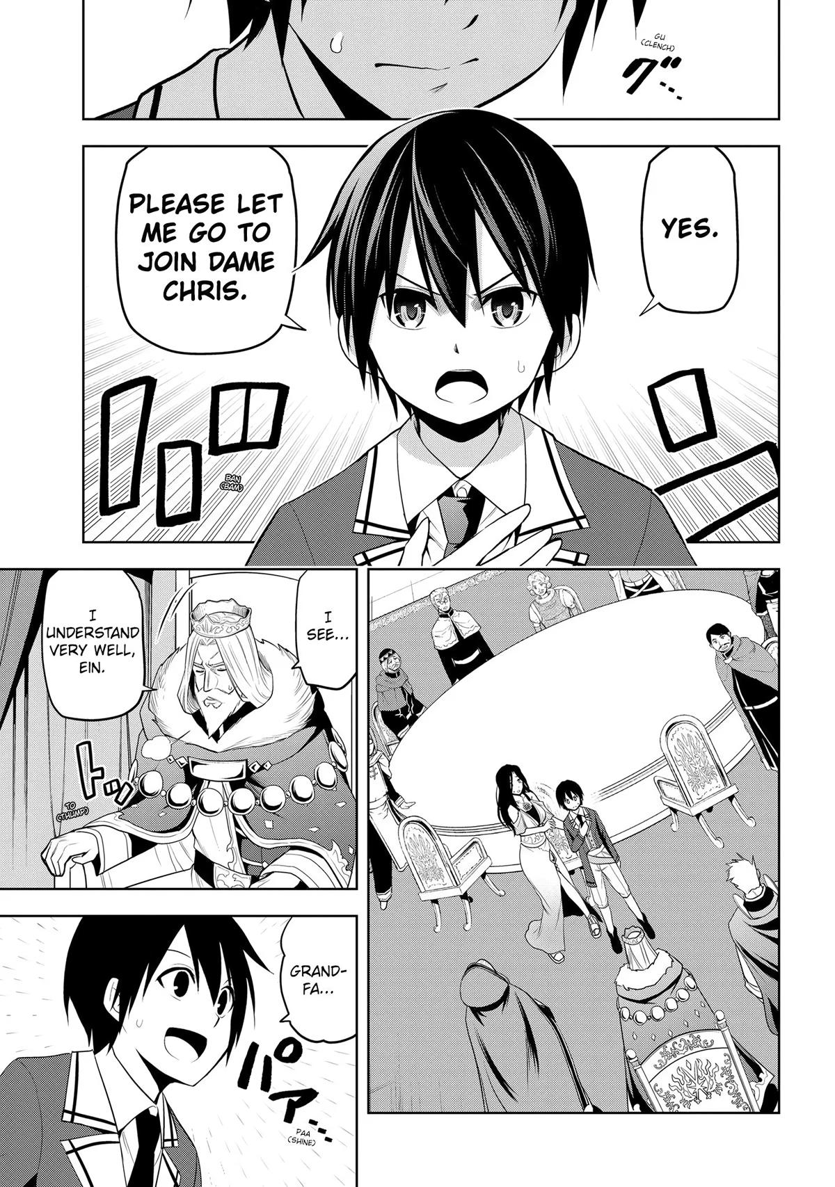 Magic Stone Gourmet Chapter 21 page 17 - 