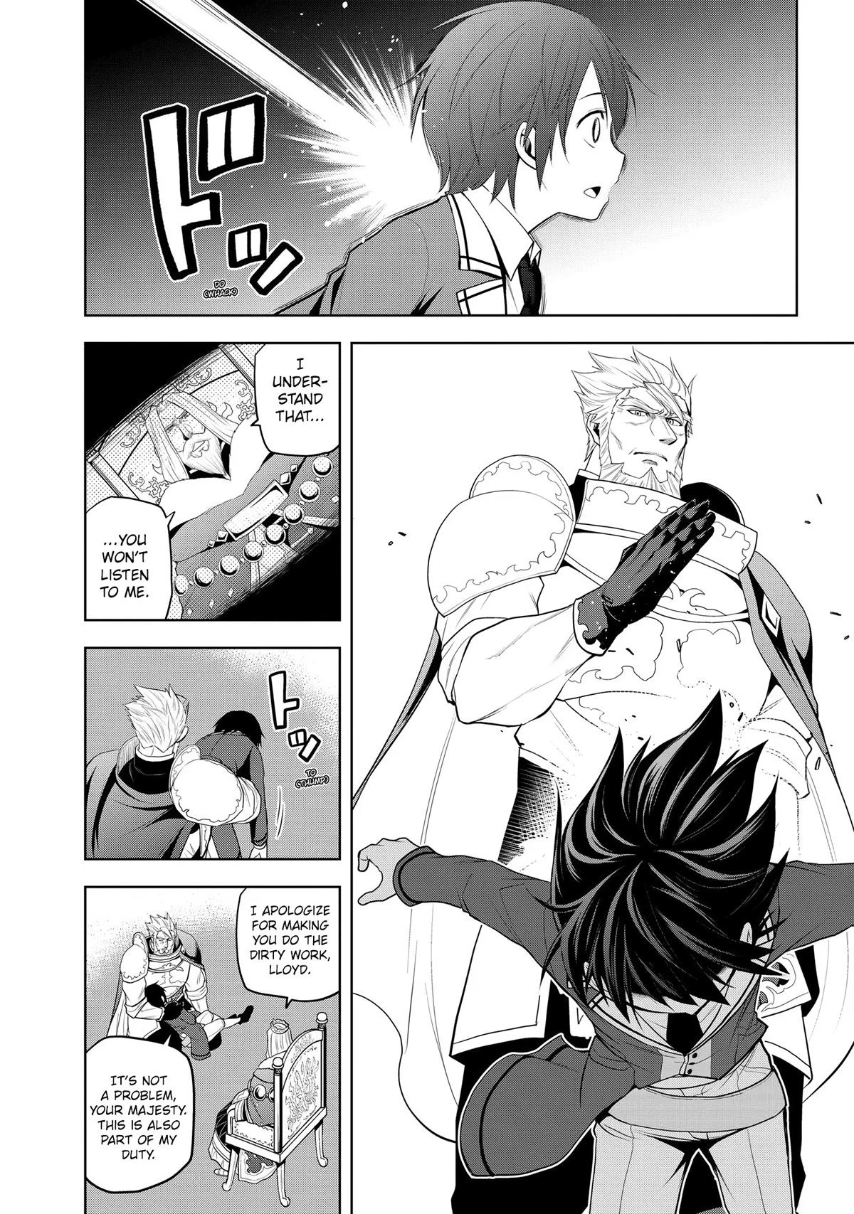 Magic Stone Gourmet Chapter 21 page 18 - 