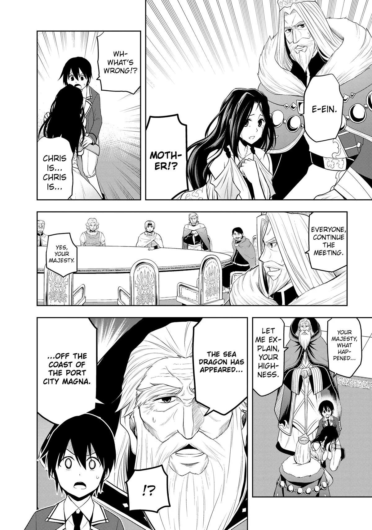 Magic Stone Gourmet Chapter 21 page 8 - 
