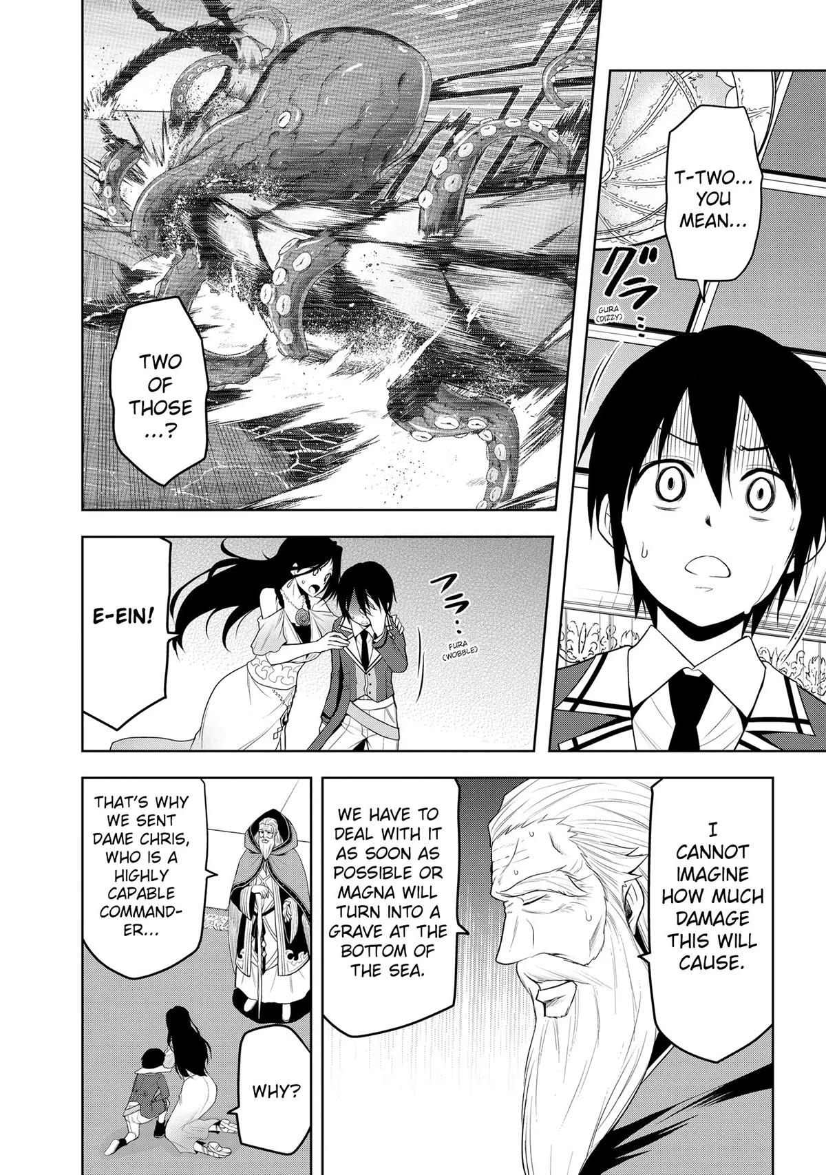 Magic Stone Gourmet Chapter 21 page 10 - 
