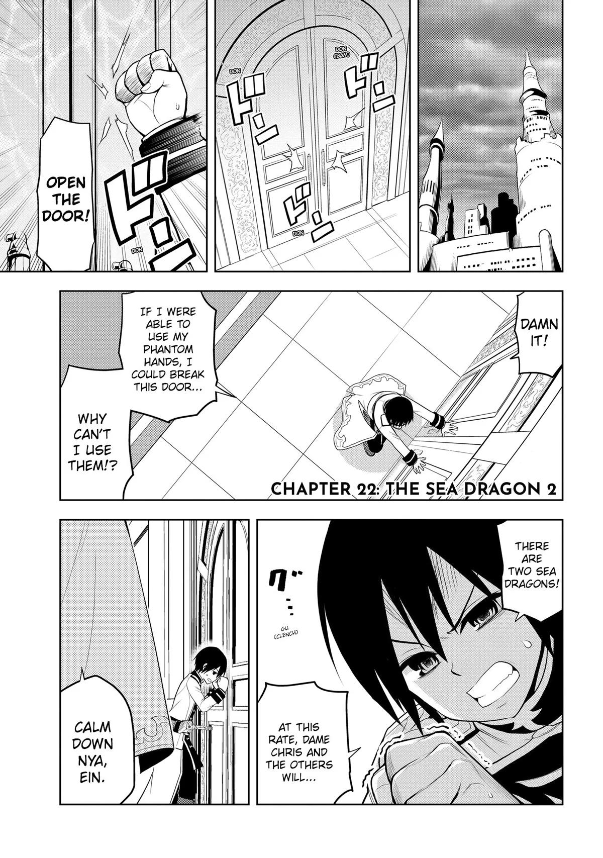 Magic Stone Gourmet Chapter 22 page 1 - 
