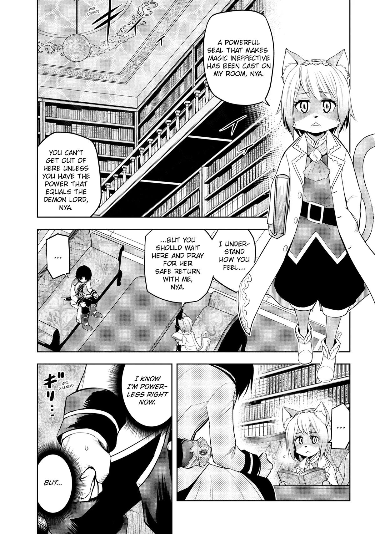 Magic Stone Gourmet Chapter 22 page 2 - 