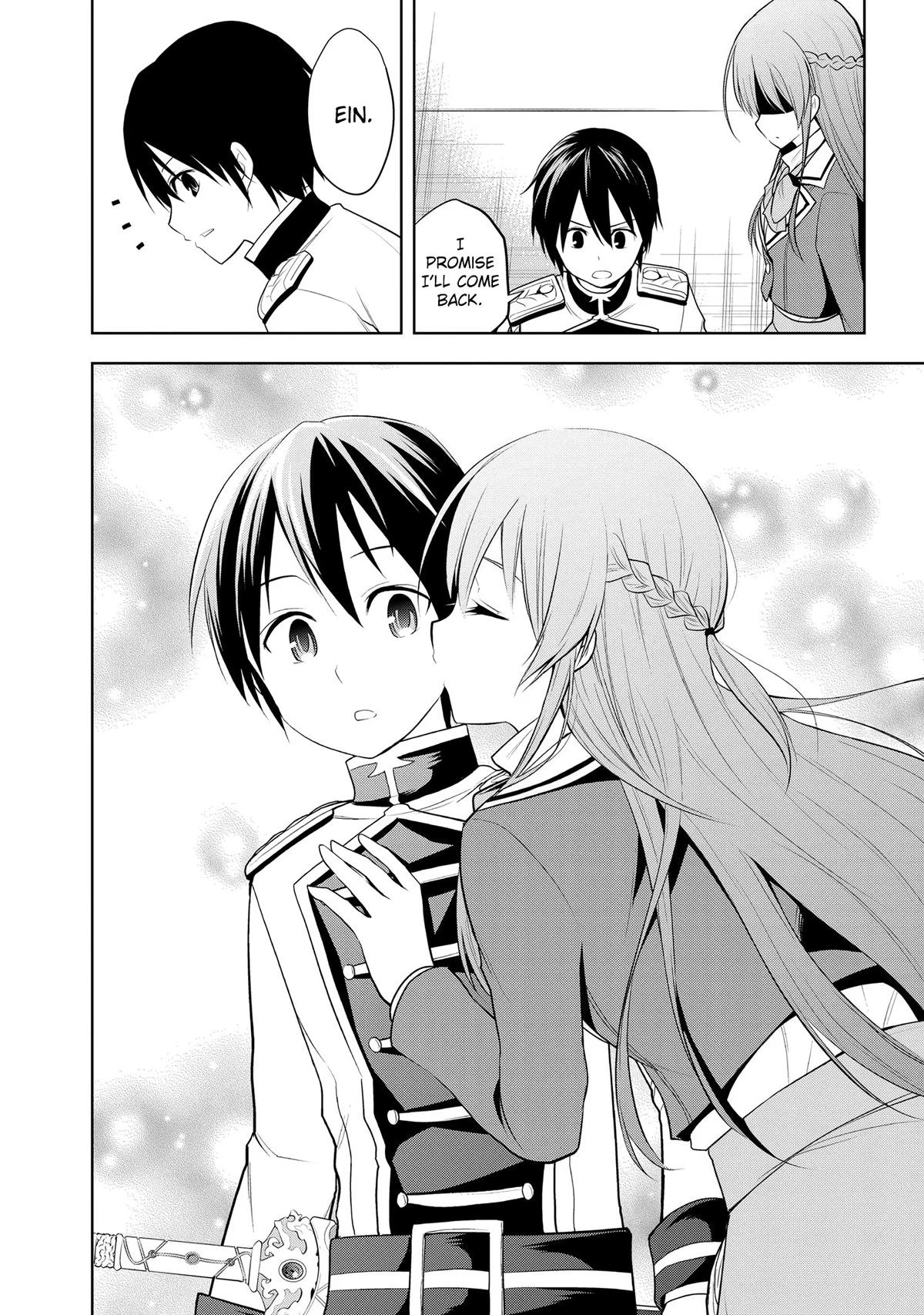 Magic Stone Gourmet Chapter 22 page 12 - 