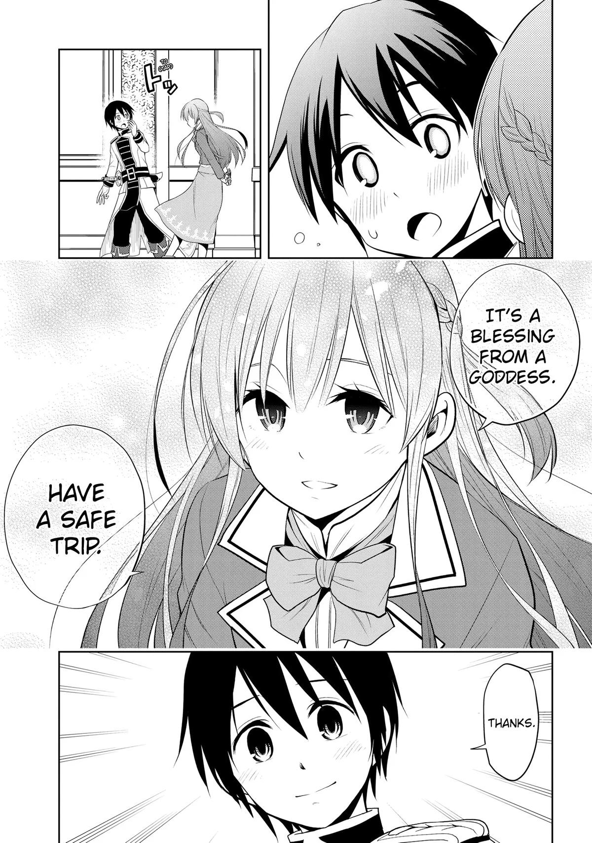 Magic Stone Gourmet Chapter 22 page 13 - 