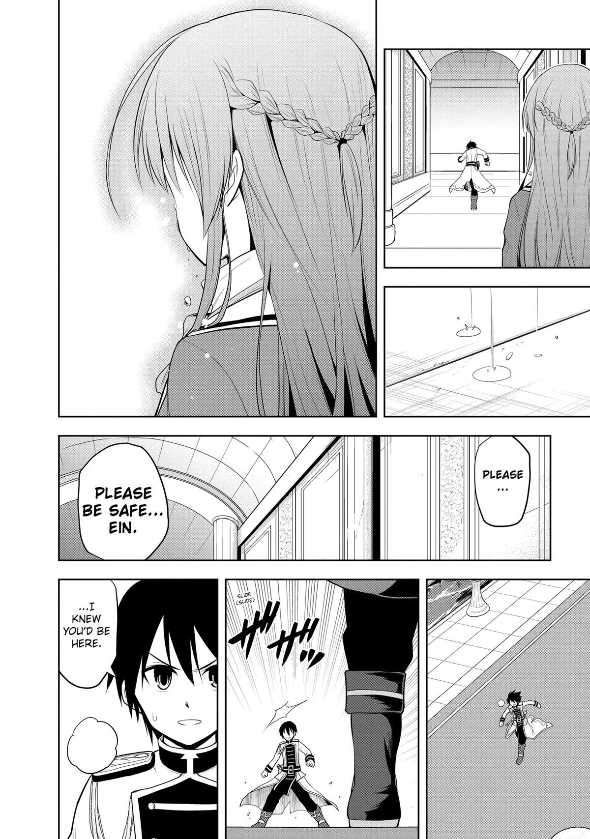 Magic Stone Gourmet Chapter 22 page 14 - 