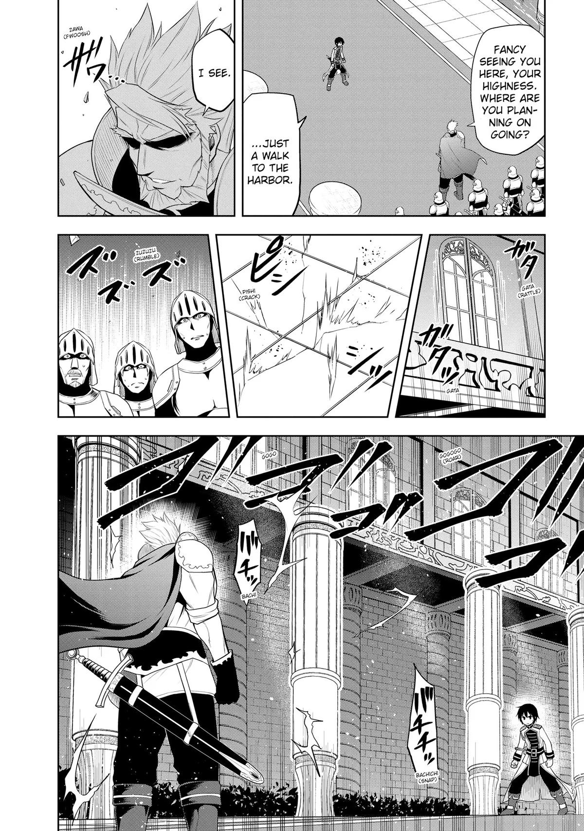 Magic Stone Gourmet Chapter 22 page 16 - 