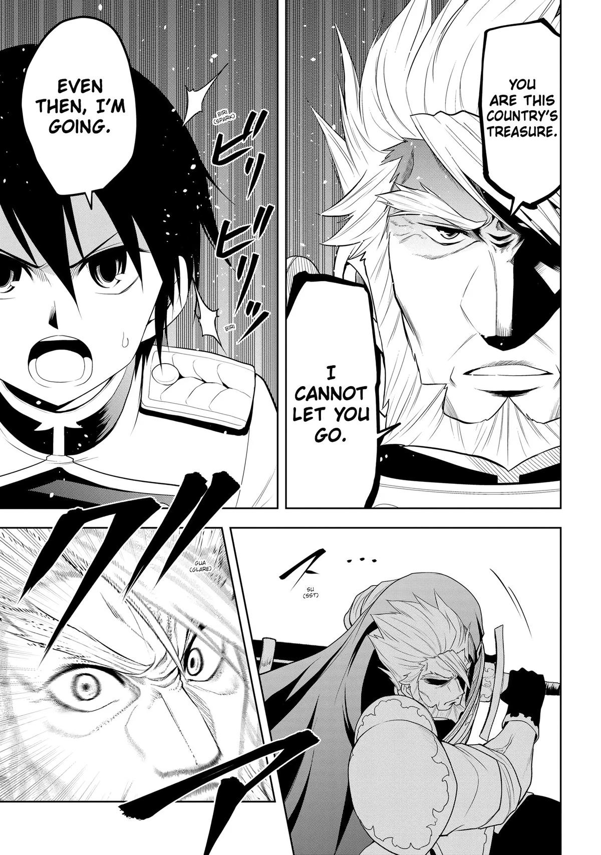 Magic Stone Gourmet Chapter 22 page 17 - 
