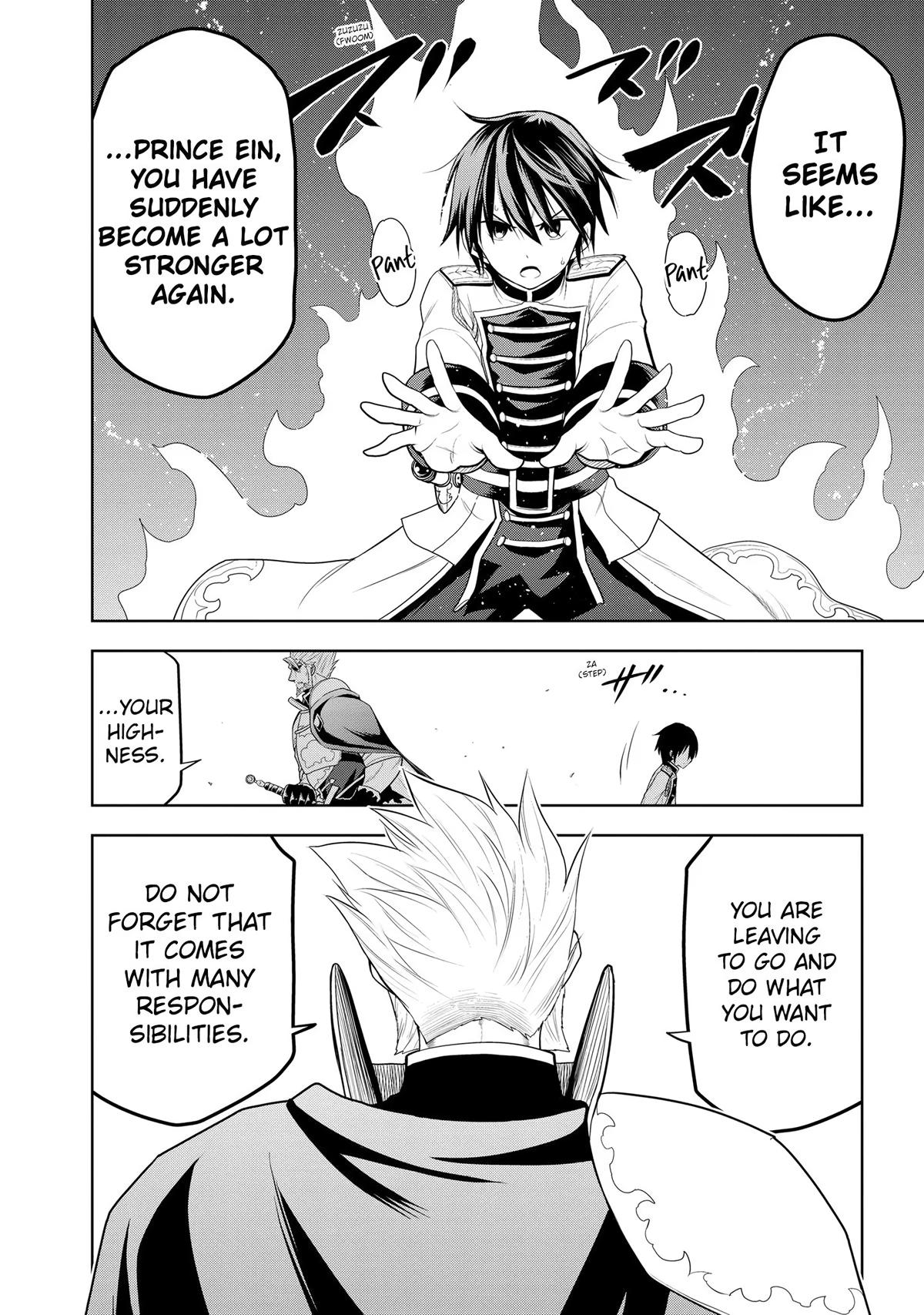Magic Stone Gourmet Chapter 22 page 19 - 