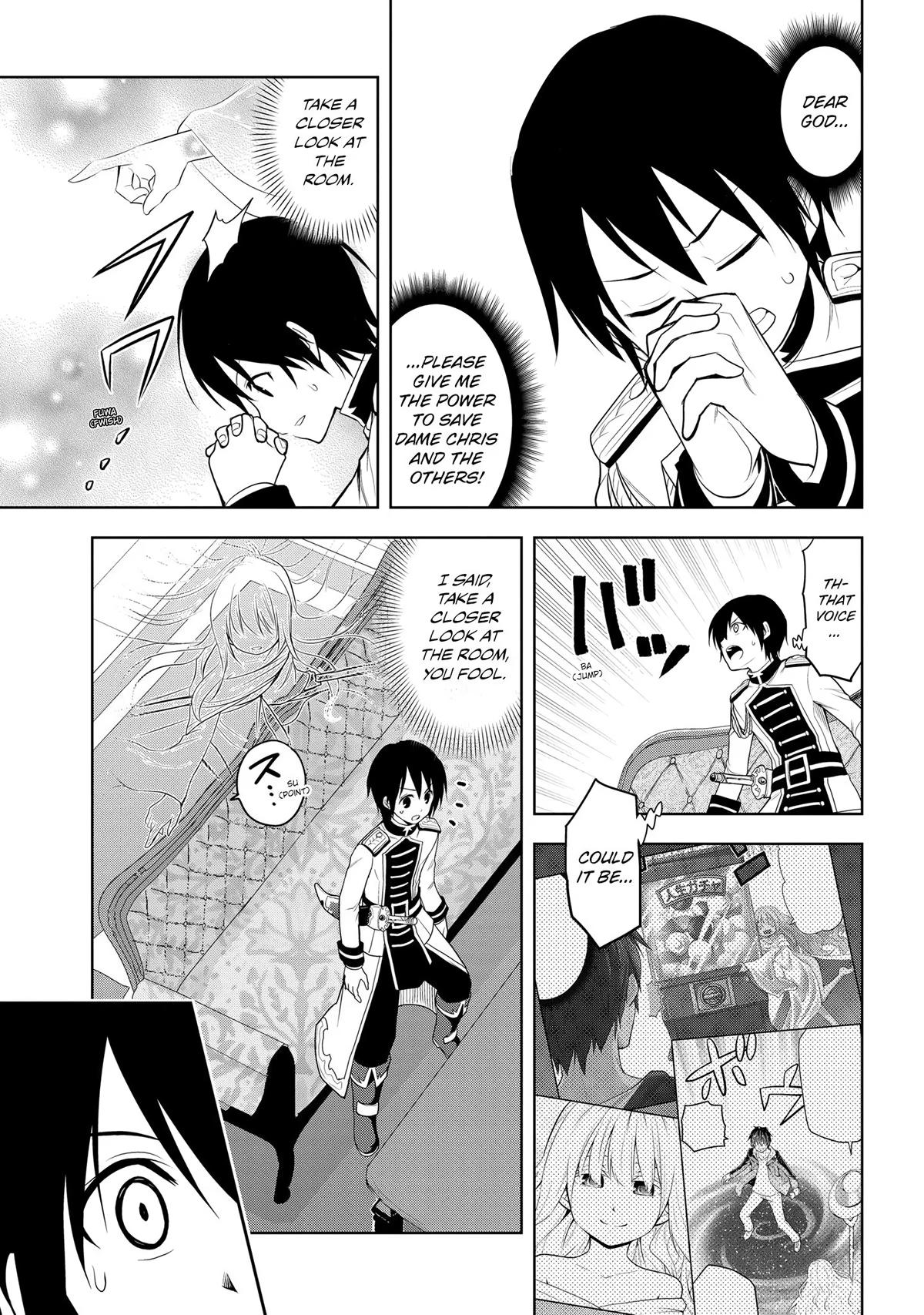Magic Stone Gourmet Chapter 22 page 3 - 