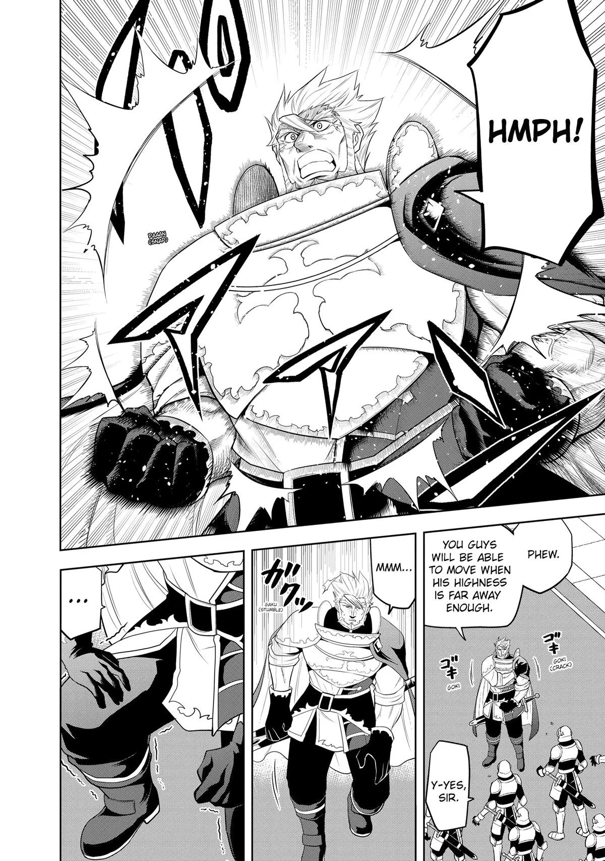 Magic Stone Gourmet Chapter 22 page 21 - 