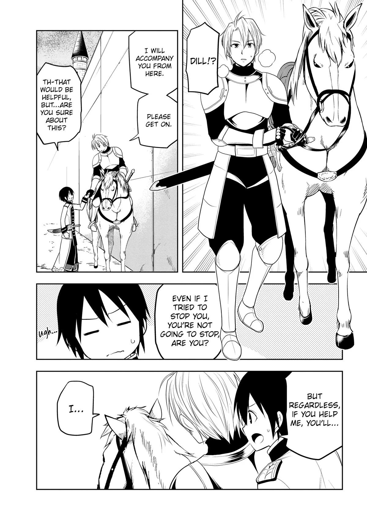 Magic Stone Gourmet Chapter 22 page 23 - 