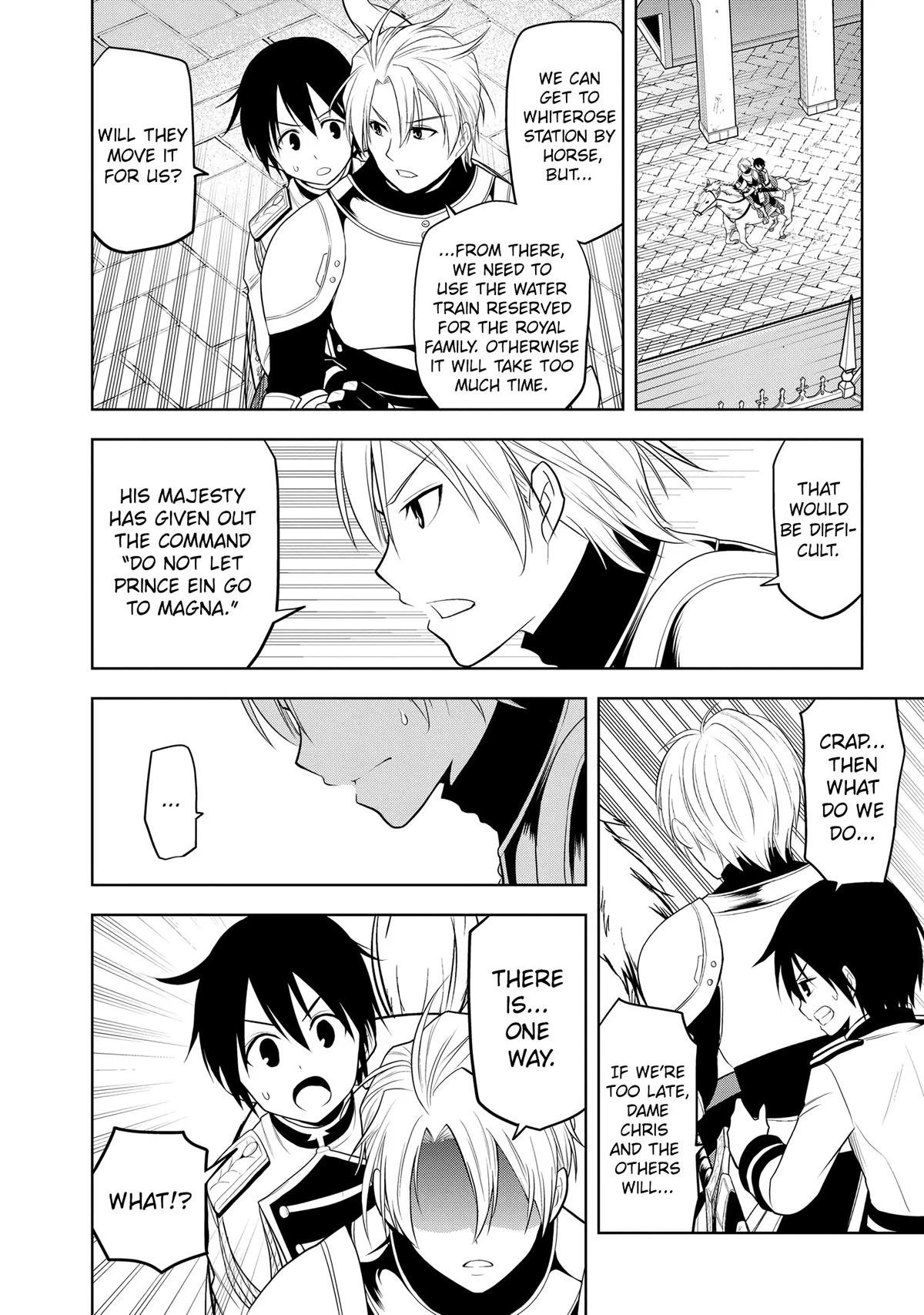 Magic Stone Gourmet Chapter 22 page 25 - 