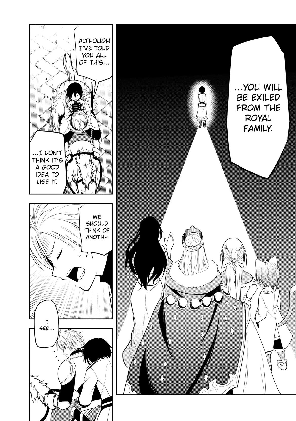 Magic Stone Gourmet Chapter 22 page 27 - 
