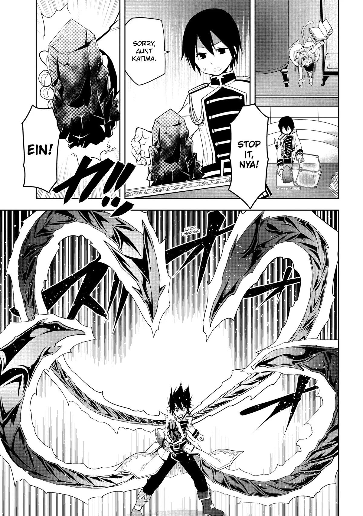 Magic Stone Gourmet Chapter 22 page 5 - 