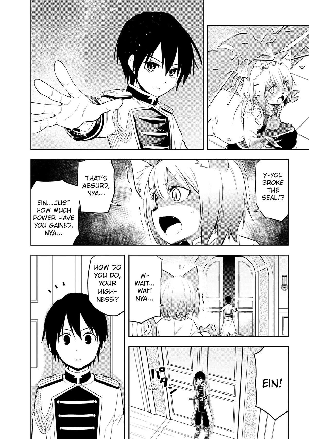 Magic Stone Gourmet Chapter 22 page 10 - 