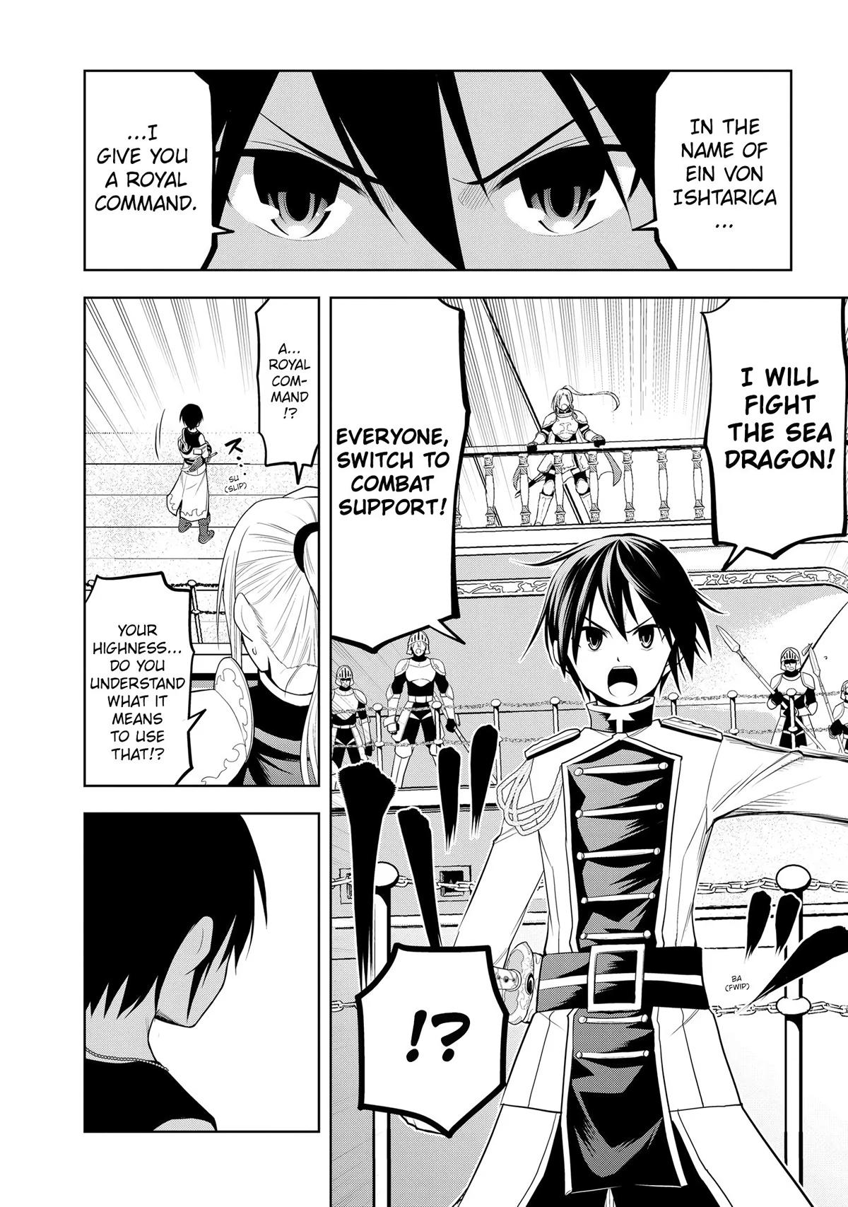 Magic Stone Gourmet Chapter 23 page 12 - 