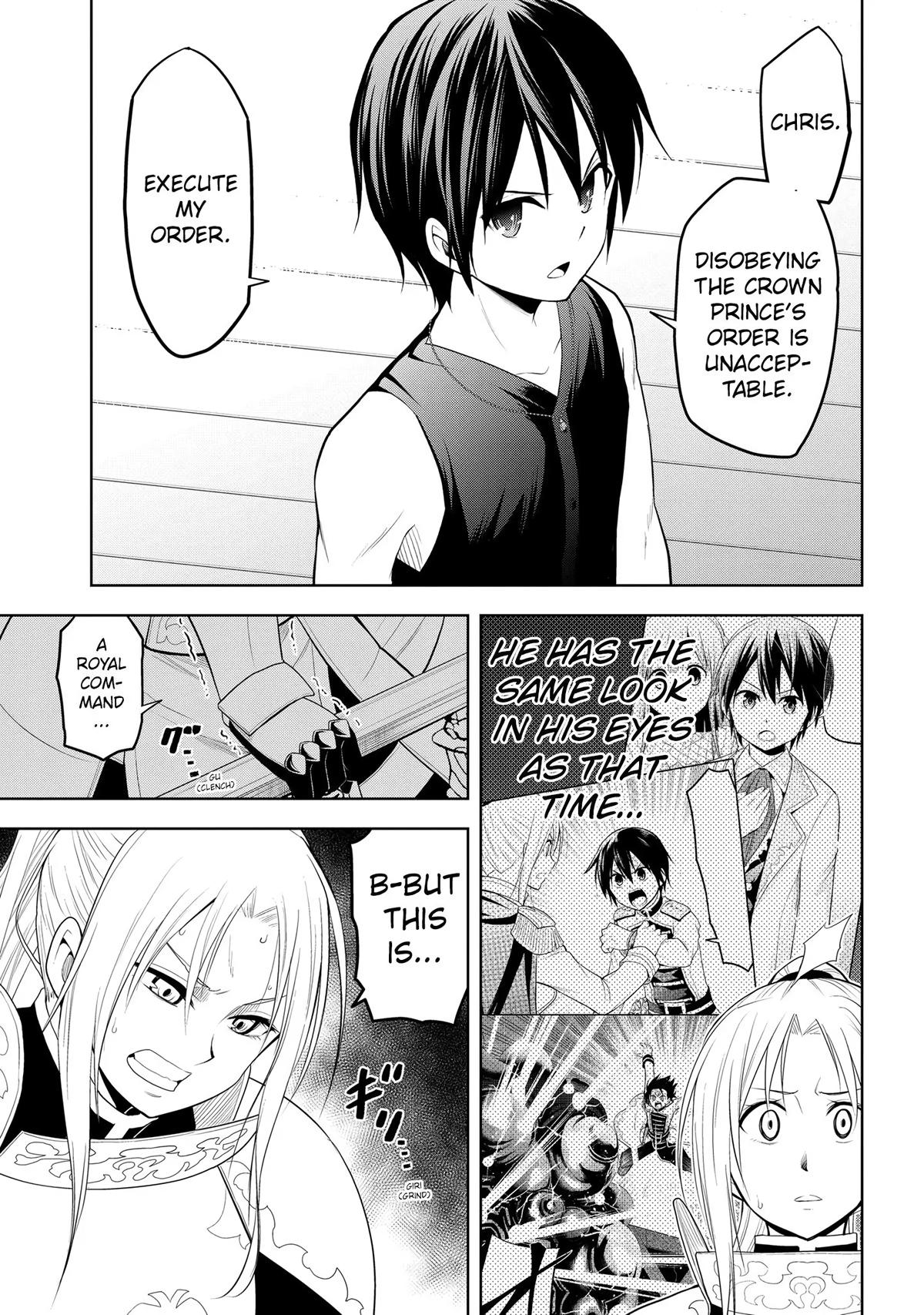 Magic Stone Gourmet Chapter 23 page 13 - 