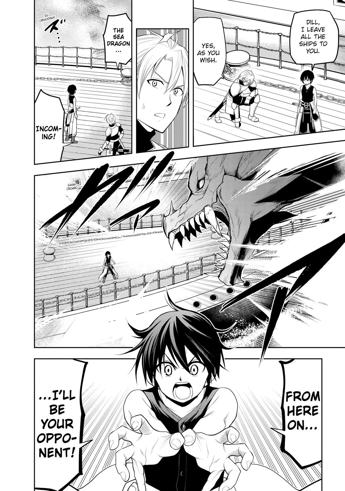 Magic Stone Gourmet Chapter 23 page 14 - 