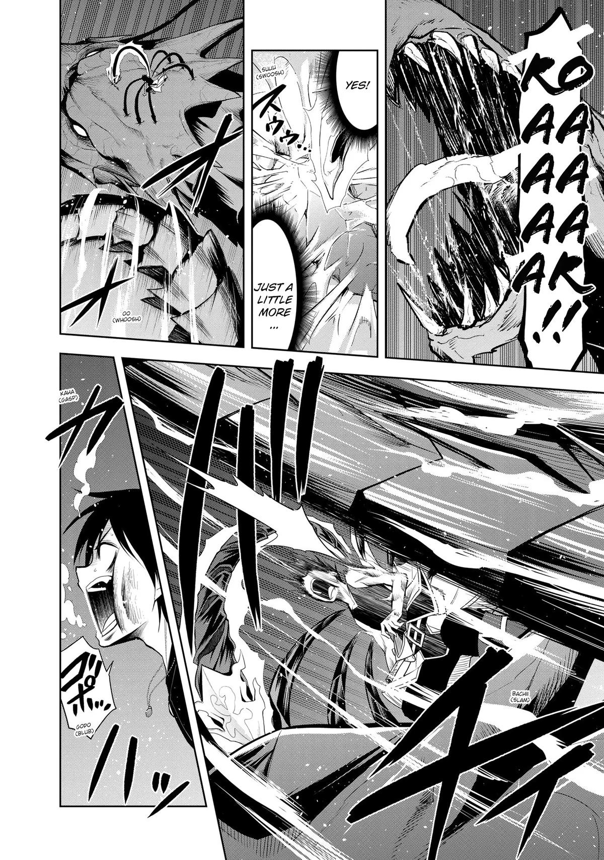 Magic Stone Gourmet Chapter 23 page 23 - 