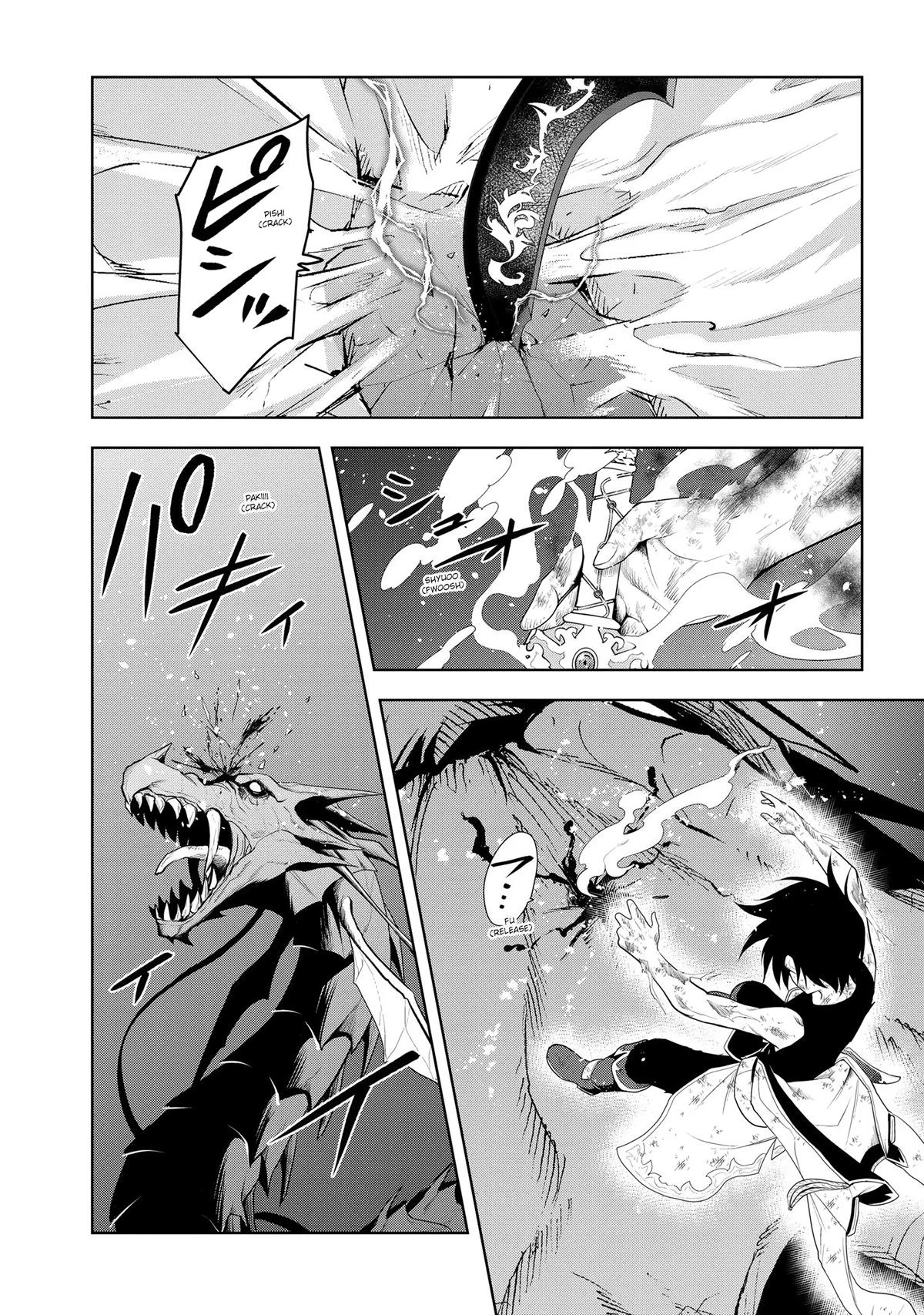 Magic Stone Gourmet Chapter 23 page 26 - 