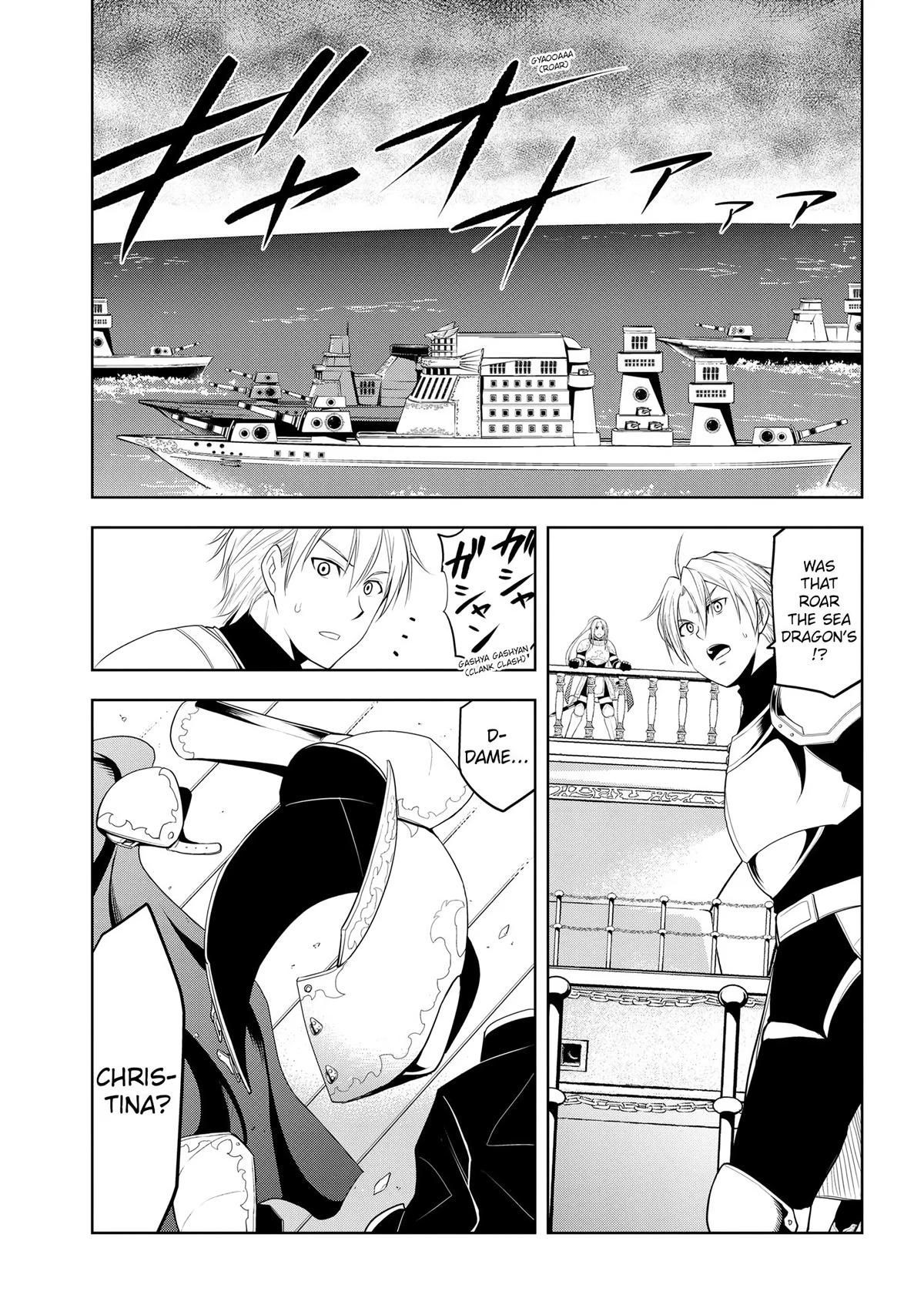 Magic Stone Gourmet Chapter 23 page 27 - 