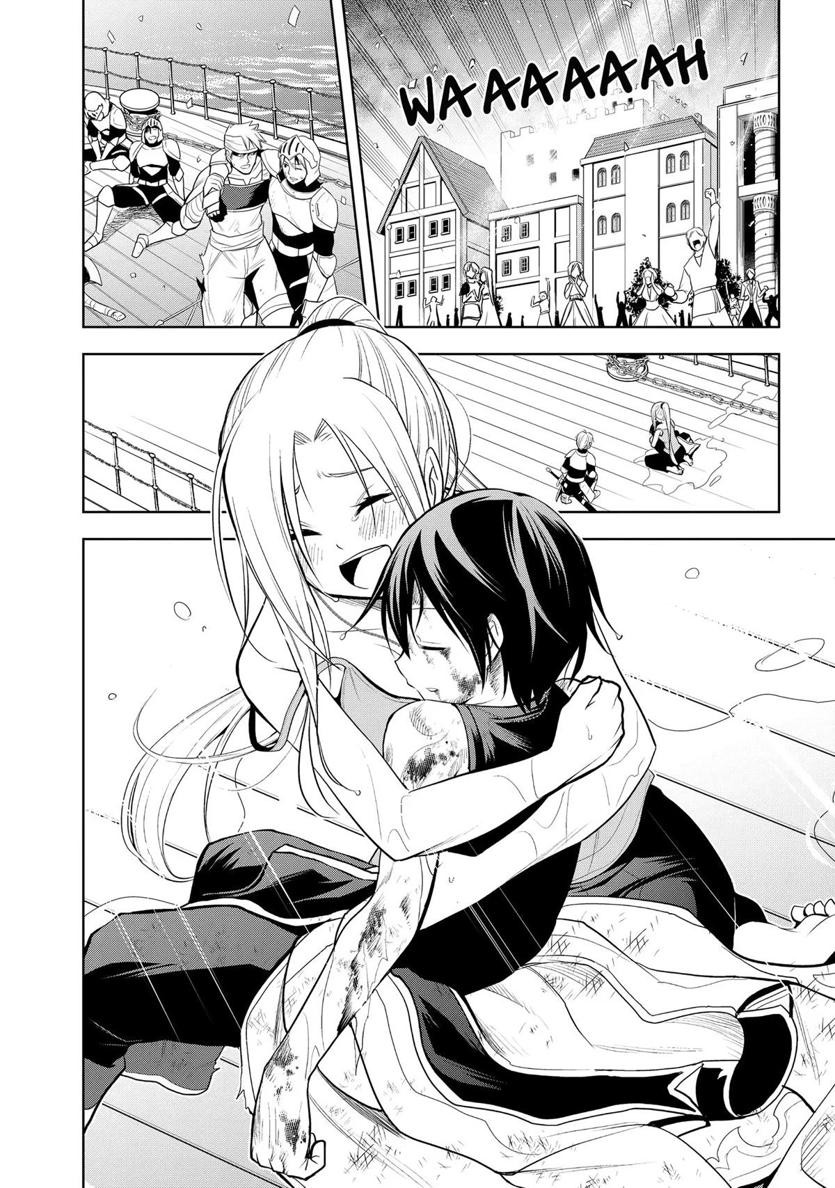 Magic Stone Gourmet Chapter 23 page 28 - 