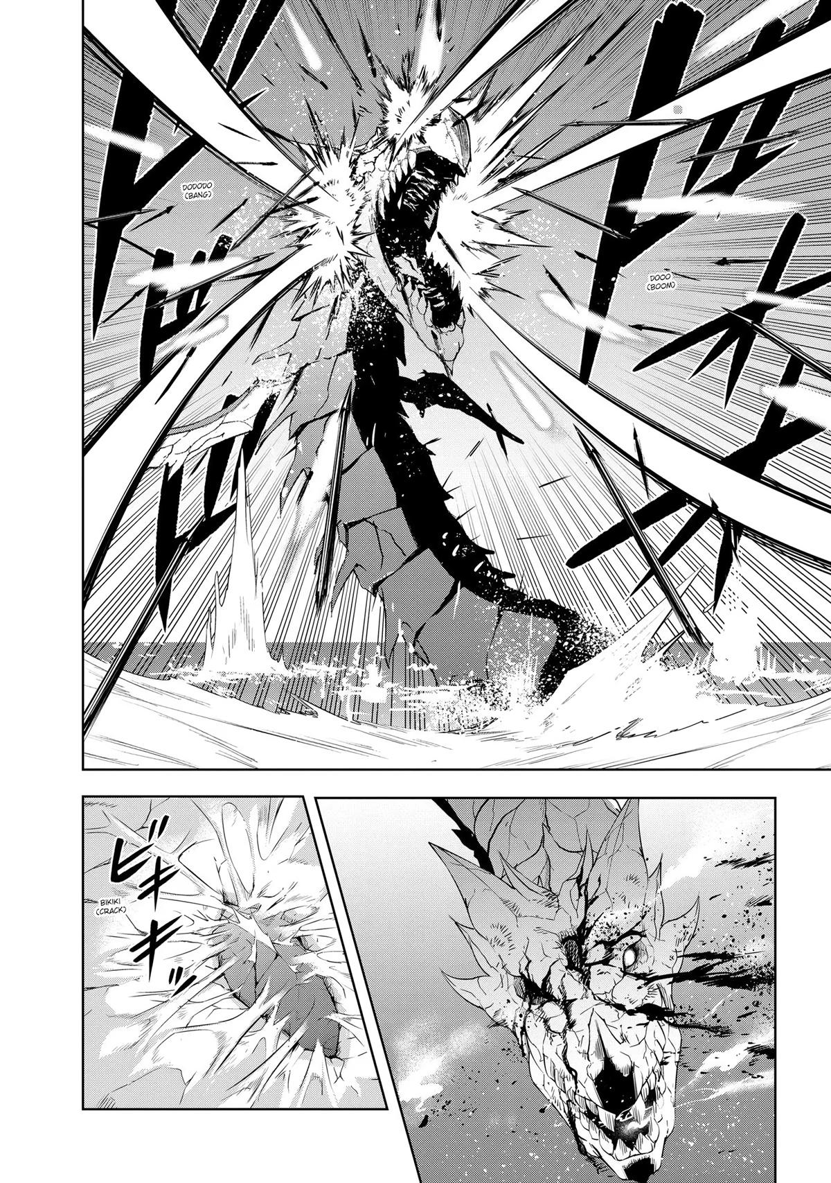 Magic Stone Gourmet Chapter 23 page 4 - 