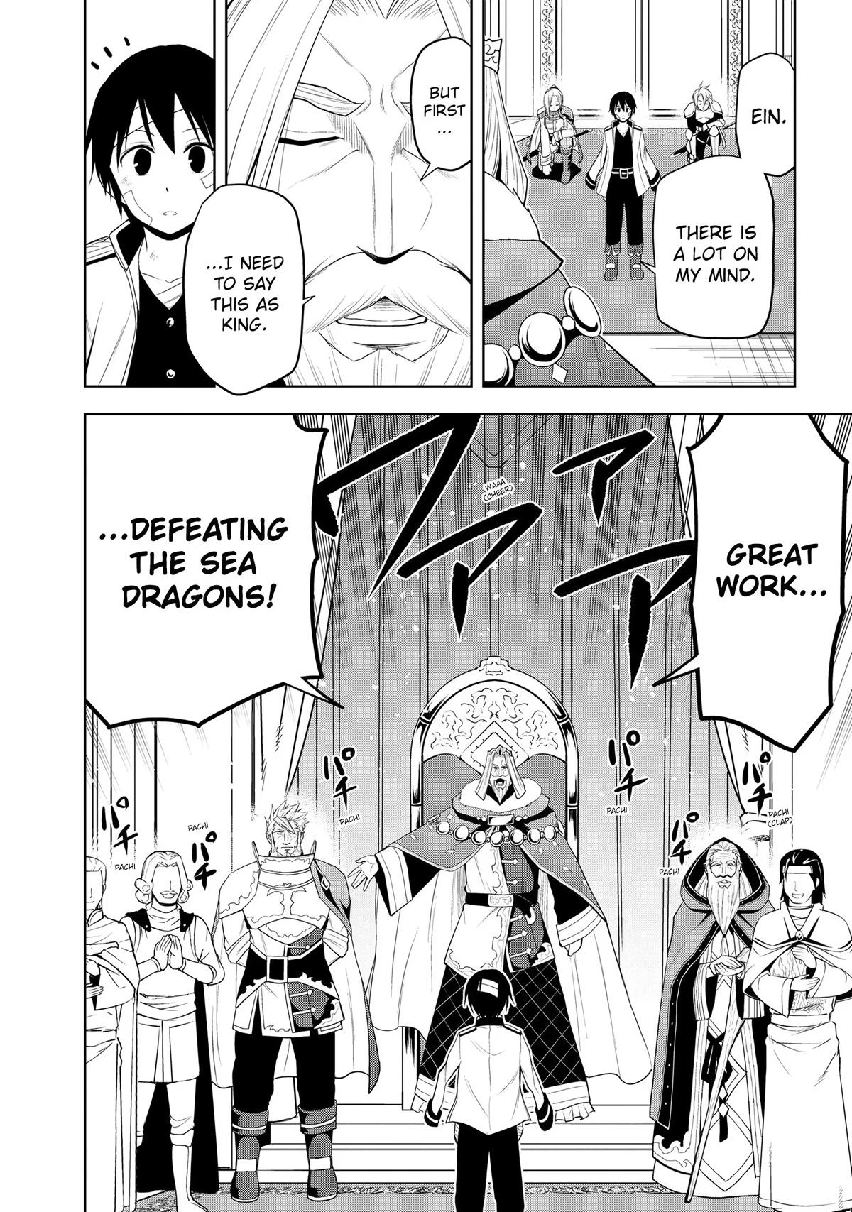 Magic Stone Gourmet Chapter 24 page 11 - 
