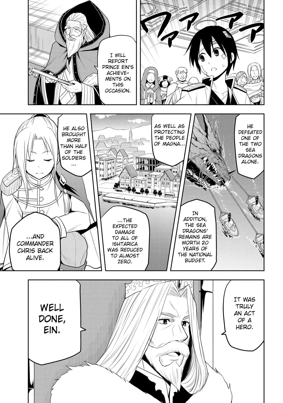 Magic Stone Gourmet Chapter 24 page 12 - 