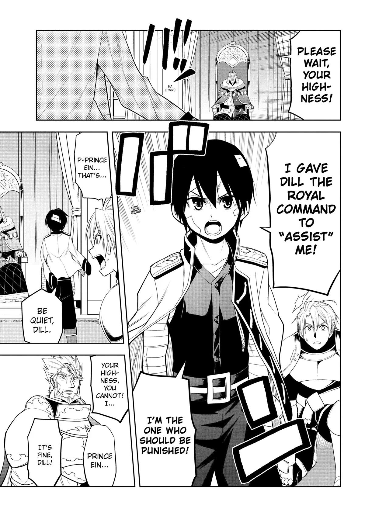 Magic Stone Gourmet Chapter 24 page 14 - 
