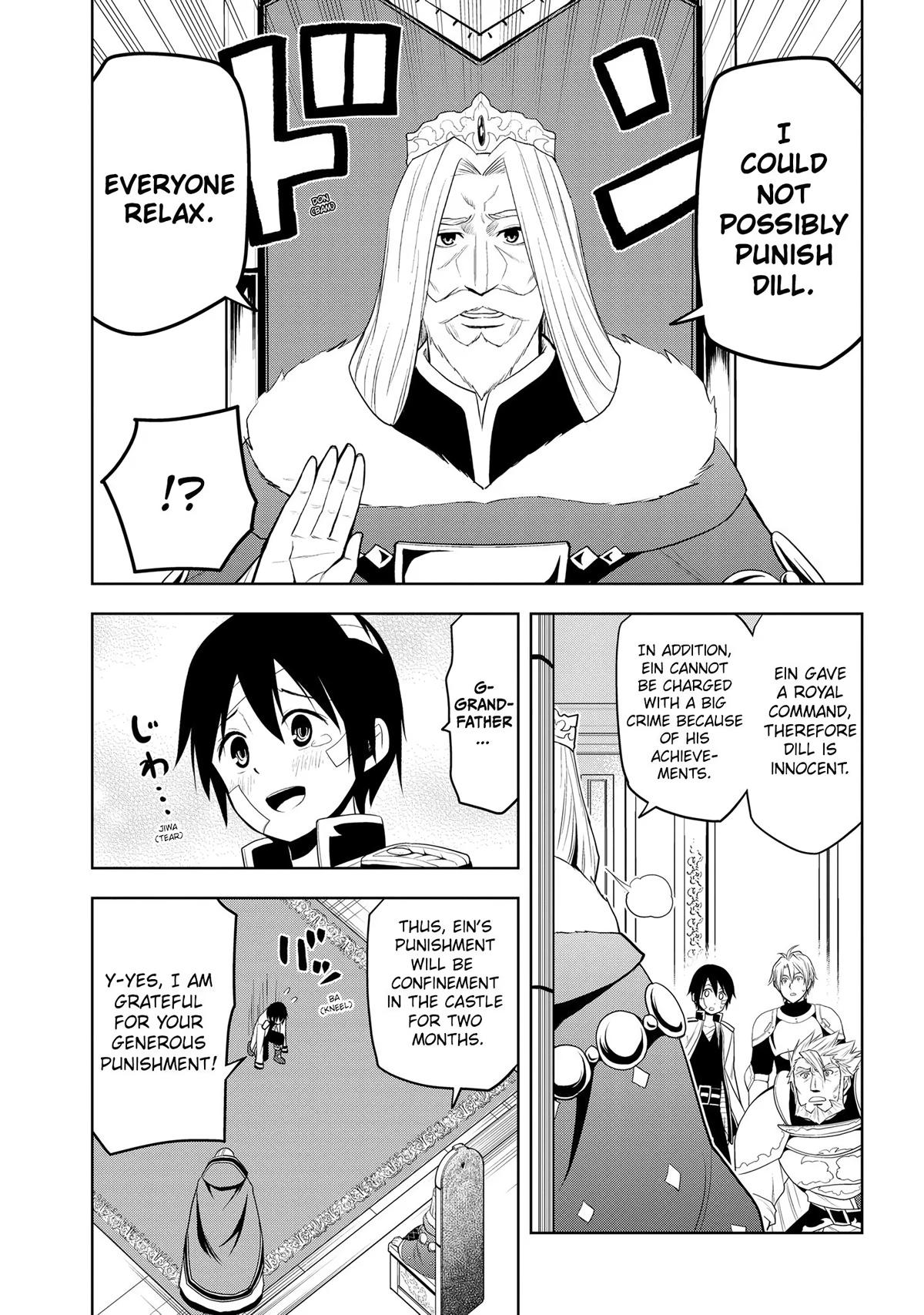 Magic Stone Gourmet Chapter 24 page 16 - 