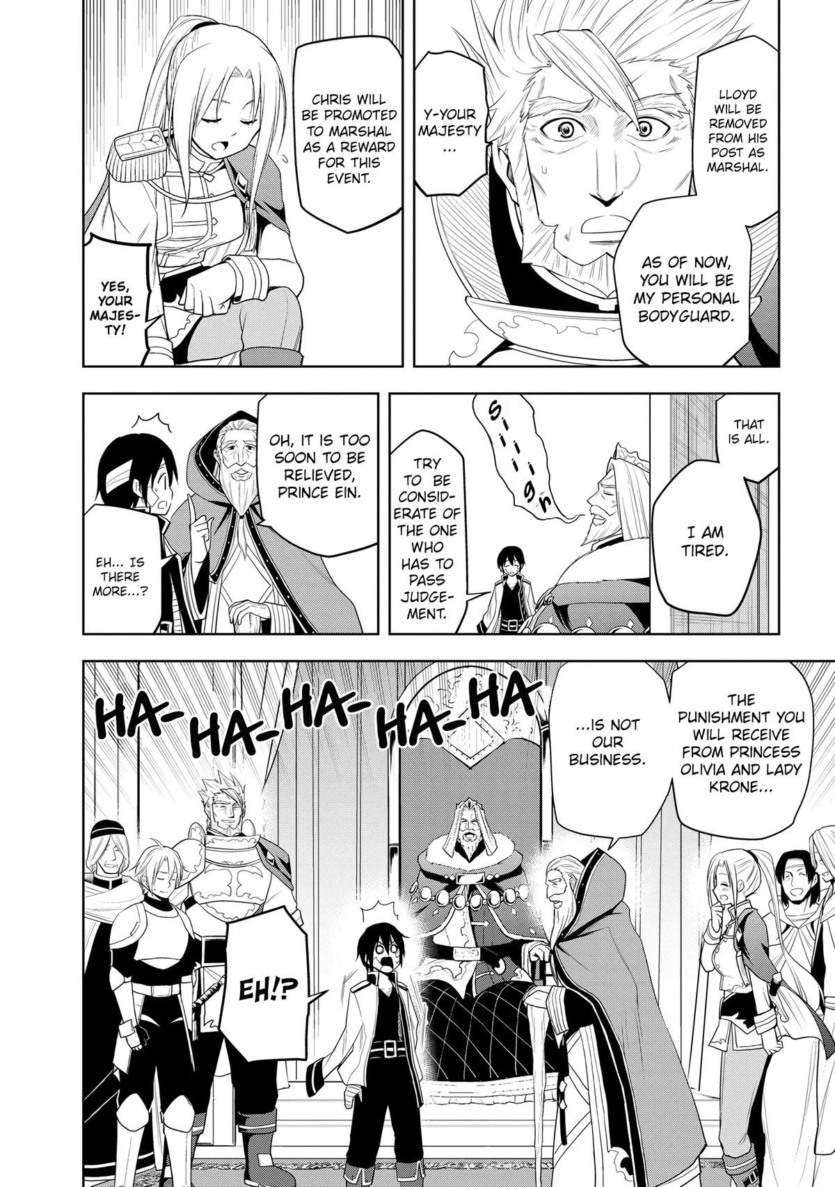 Magic Stone Gourmet Chapter 24 page 17 - 