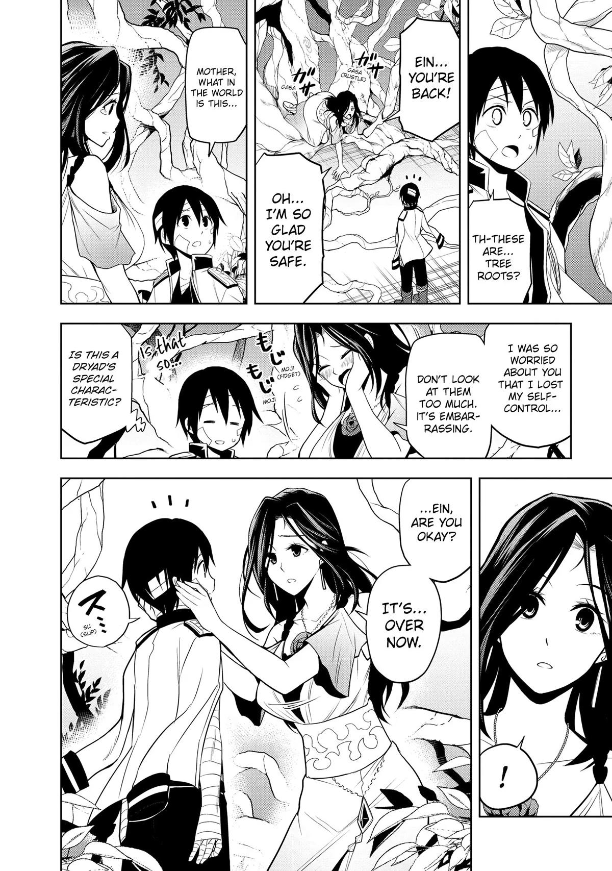 Magic Stone Gourmet Chapter 24 page 21 - 
