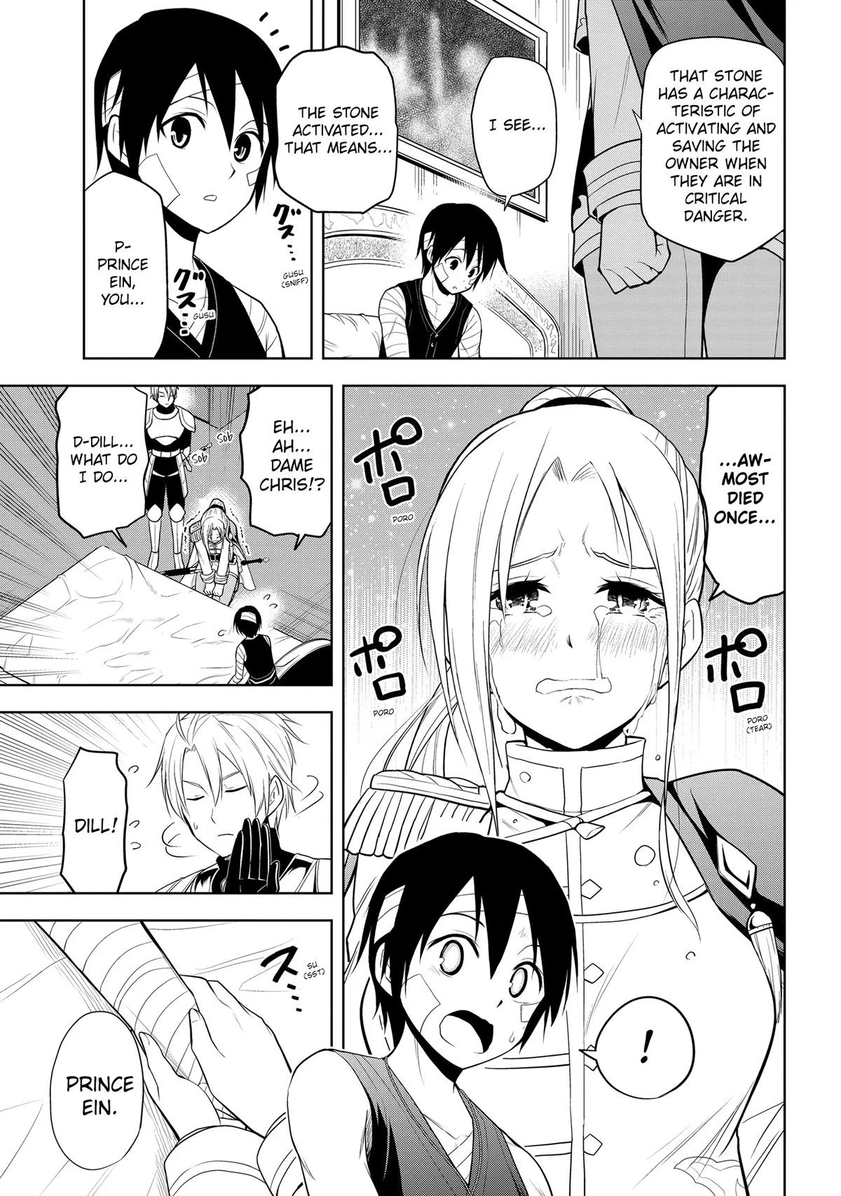 Magic Stone Gourmet Chapter 24 page 6 - 