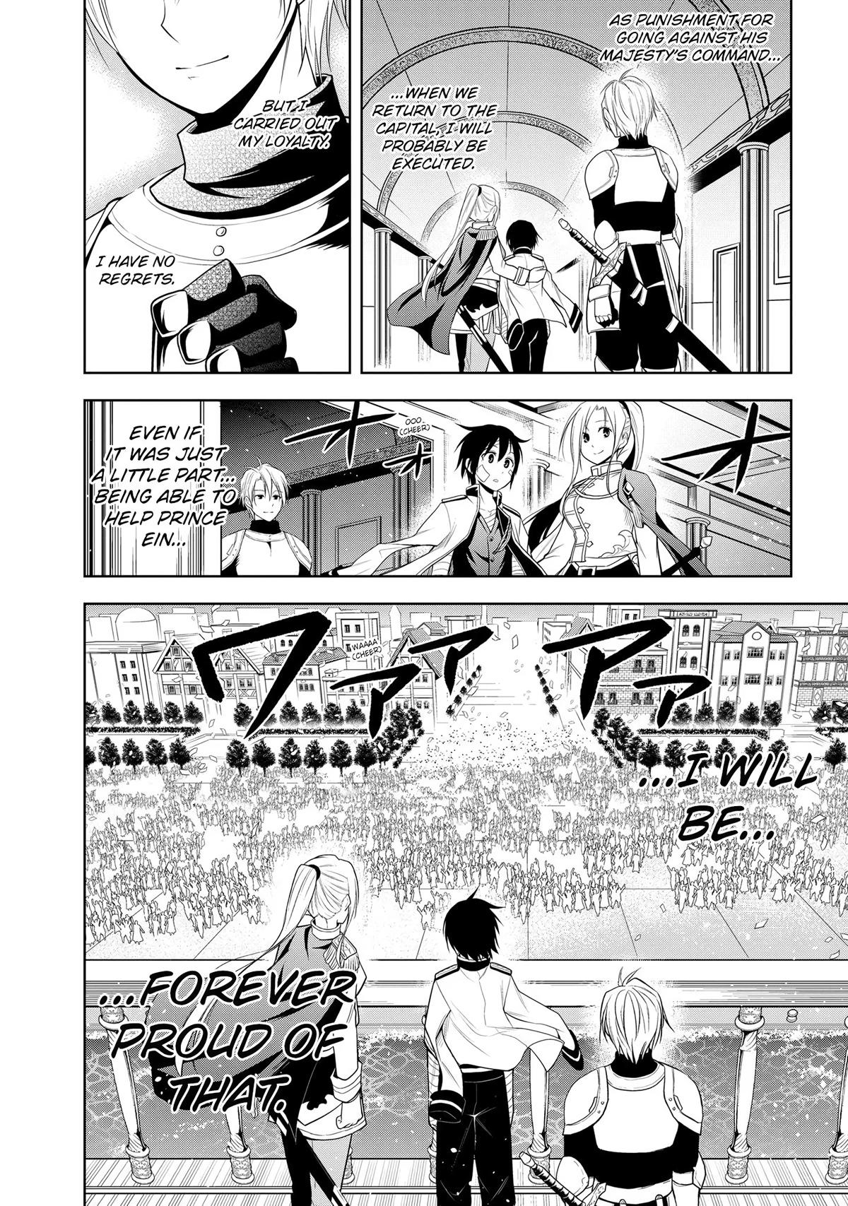 Magic Stone Gourmet Chapter 24 page 9 - 