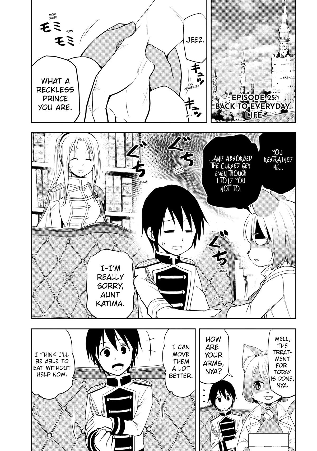 Magic Stone Gourmet Chapter 25 page 1 - 