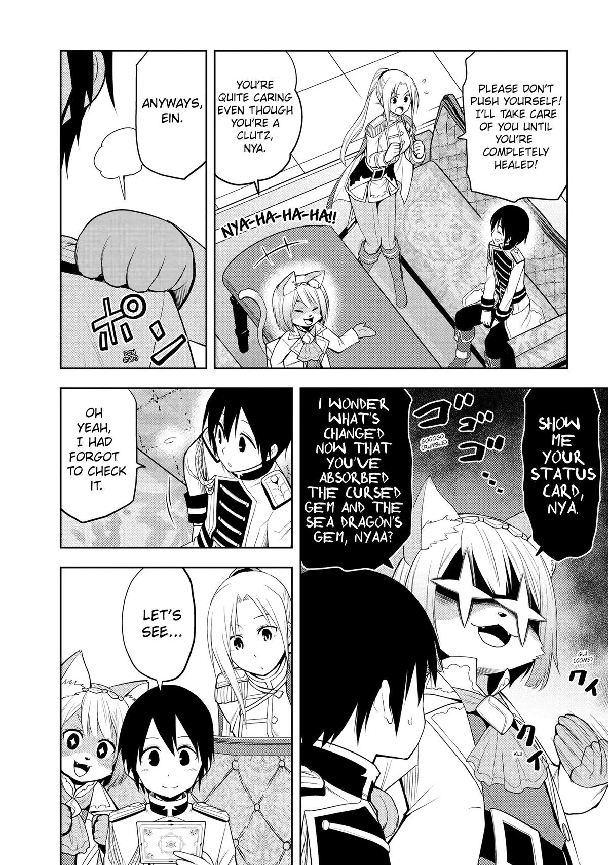 Magic Stone Gourmet Chapter 25 page 2 - 