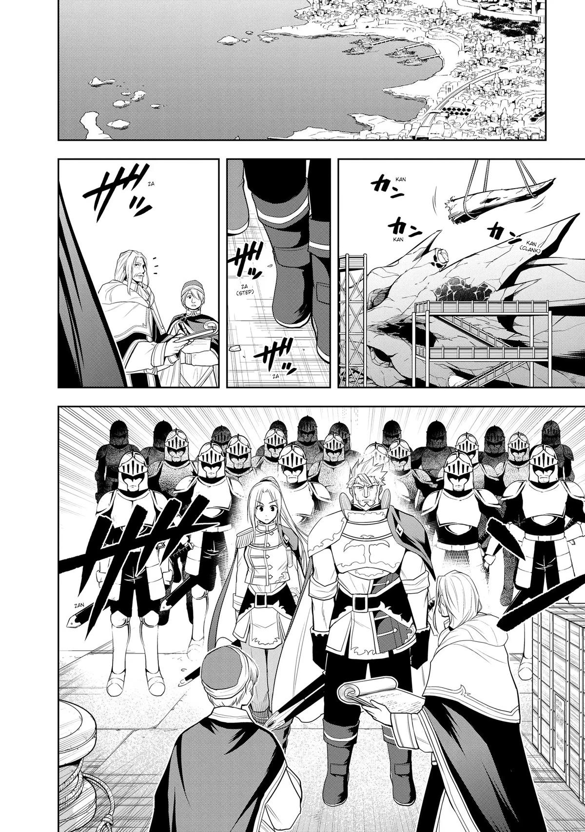 Magic Stone Gourmet Chapter 25 page 12 - 