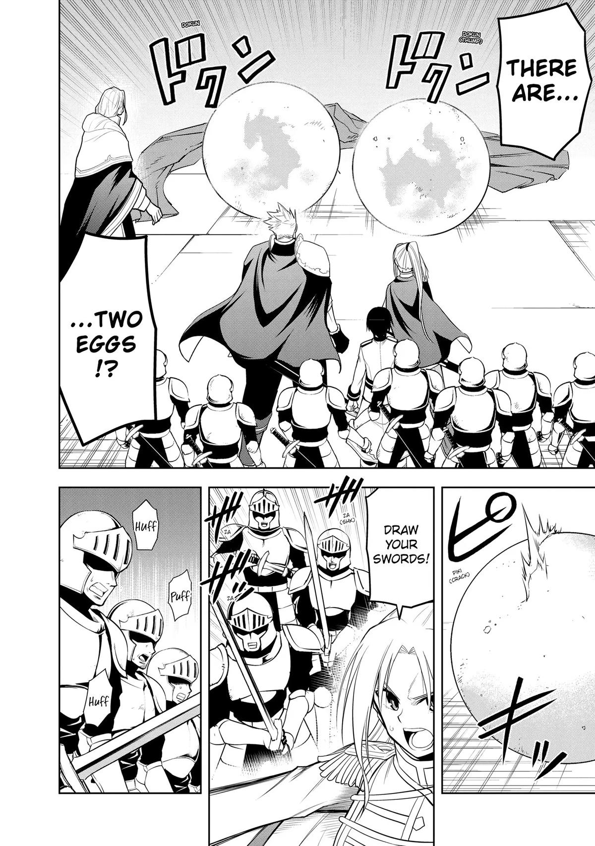 Magic Stone Gourmet Chapter 25 page 14 - 