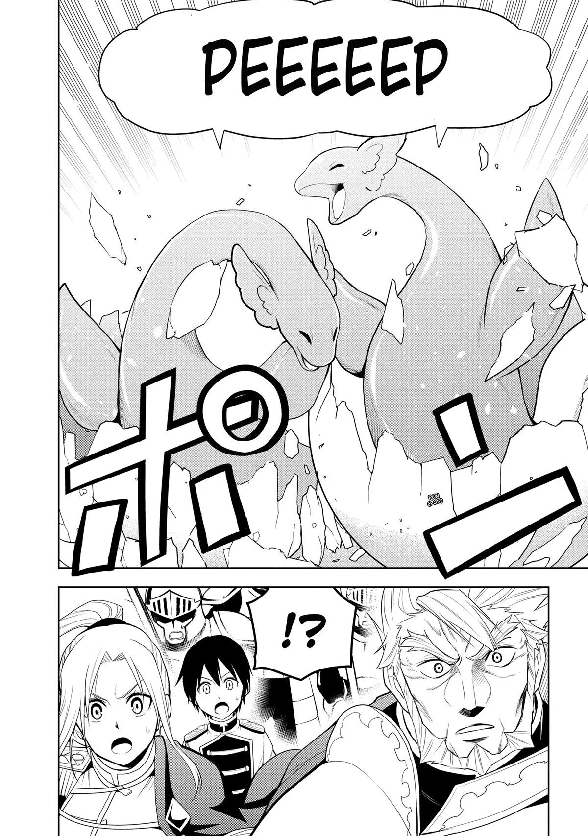 Magic Stone Gourmet Chapter 25 page 16 - 