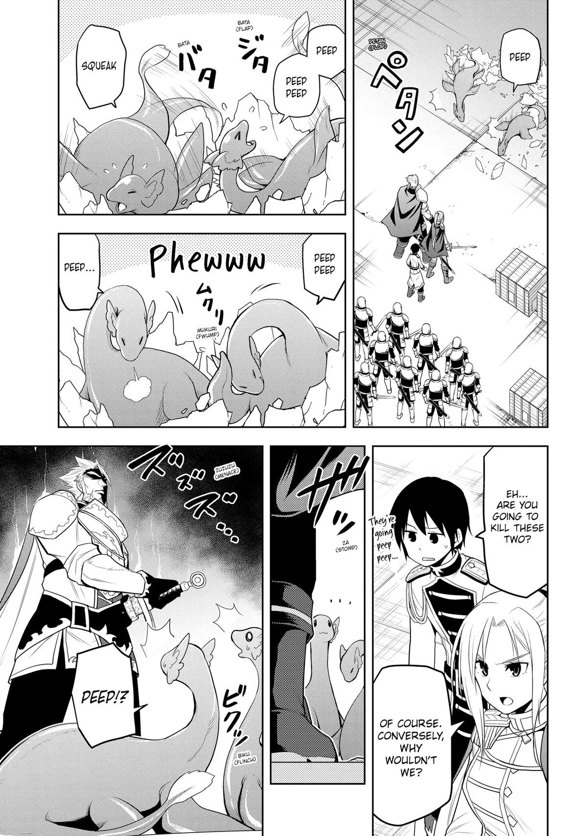 Magic Stone Gourmet Chapter 25 page 17 - 
